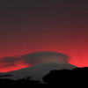 Stunning displays over Chilean and Argentinian cities
