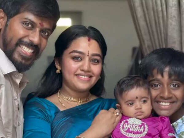 Gayathrie