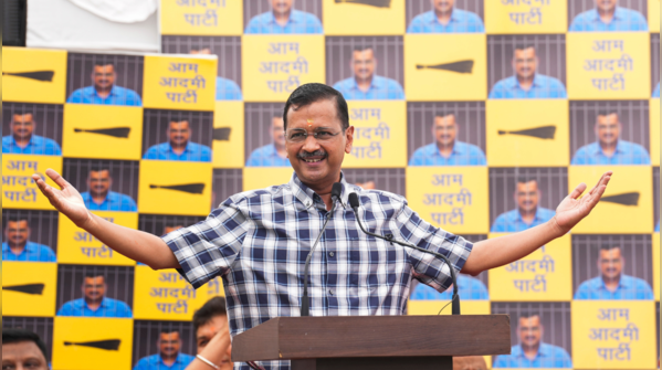'NDA won't cross 230, INDIA bloc to form govt'