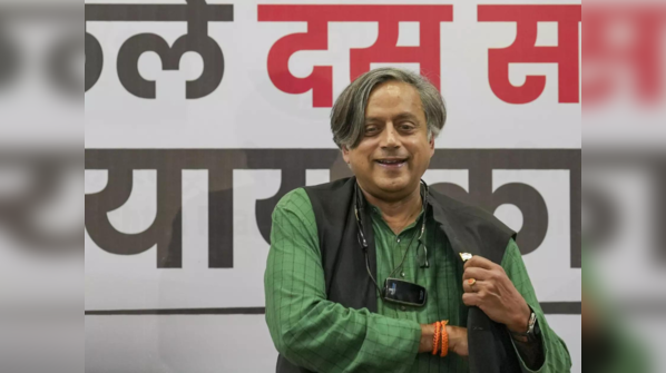 Shashi Tharoor