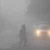 Visibility too low