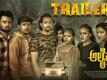 Alaikyaa - Official Trailer