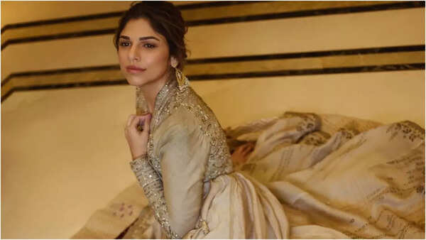 Sharmin Segal