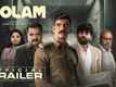 Golam - Official Trailer