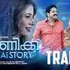 Article image for: <i class="tbold">monica</i>: Oru AI Story - Official Trailer