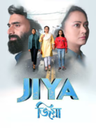 Jiya