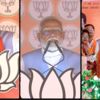 PM Modi in Uttar Pradesh