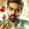 'VJS 51' titled 'Ace'