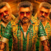 First look poster of Ajith's 'Good Bad Ugly'