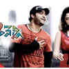 Oosaravelli (2011)