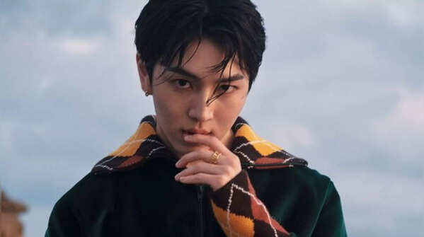 Pentagon’s Kino - NAKED
