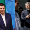 ​​Iran's constitutional process for Presidential succession 