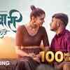 Article image for: Watch The Popular Marathi Music Video For Nauvari By Sanju Rathod