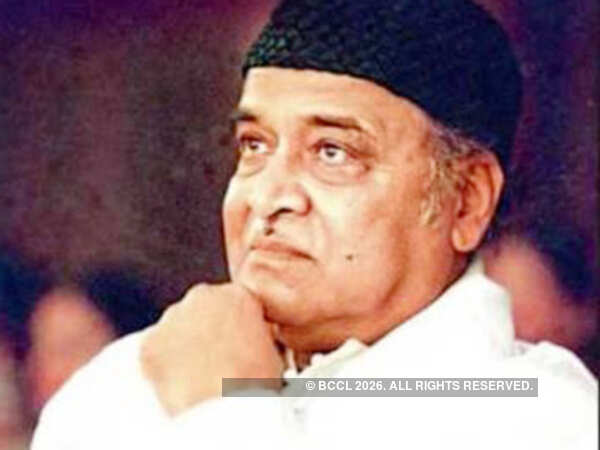 Bhupen Hazarika