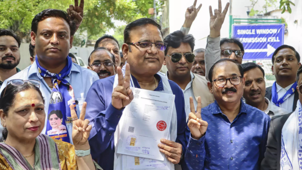 Raaj