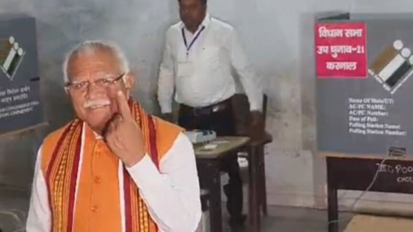 Manohar