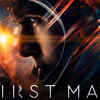 ​‘First Man’
