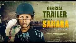 
Sahara - Official Trailer
