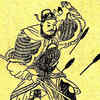 Zheng He