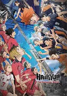 Haikyuu!! The Dumpster Battle