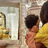 ​Malti’s attempt at saying “Ayodhya”