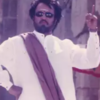 Padaiyappa