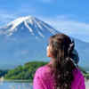 Article image for: Mount <i class="tbold">fuji</i>