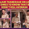 Article image for: <i class="tbold">mera balam thanedaar</i> on location: Veer decides to find the real culprit and save Bulbul
