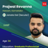 Karnataka Election Results 2024 Live Updates: H D Deve Gowda's grandson Prajwal Revanna lost against Shreyas M Patel in Hassan
