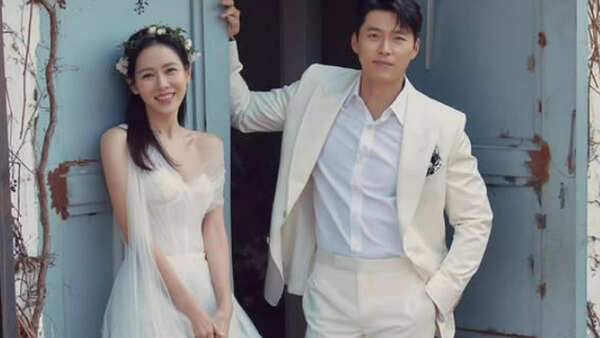 Son Ye Jin