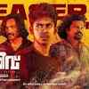 Article image for: Murivu - Official Teaser