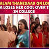 Article image for: <i class="tbold">mera balam thanedaar</i> ON LOCATION: BULBUL PLANS TO PUNISH THE COLLEGE PRINCIPAL