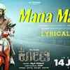Article image for: Kotee | Song - Mana Mana (Lyrical)