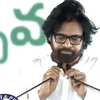Pawan Kalyan took oath as minister