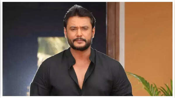 Darshan