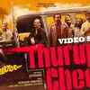 Article image for: Aavesham | Song - Thurupu Cheetu