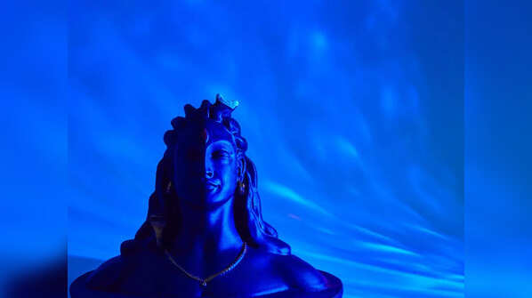 Lord Shiva