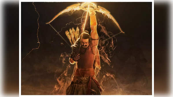 Adipurush
