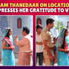 Article image for: <i class="tbold">mera balam thanedaar</i> on location: Veer gives a special surprise to Bulbul