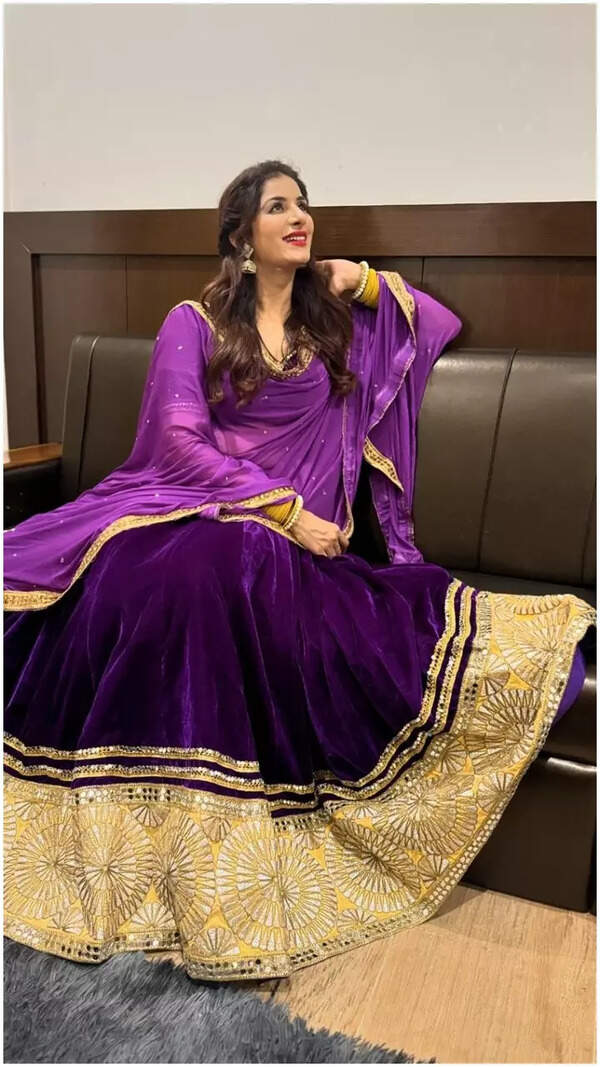 Poonam Dubey