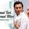 Article image for: Kachche Dhaage | Song - Ek Jawani Teri Ek Jawani Meri (Lofi Mix)