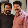 Mammootty to grace the stage with host Mohanlal?