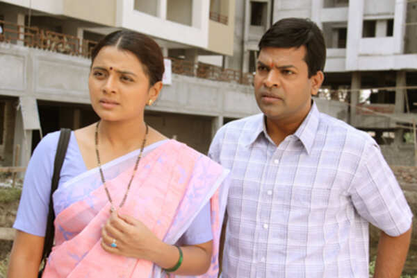 Bhargavi Chirmule