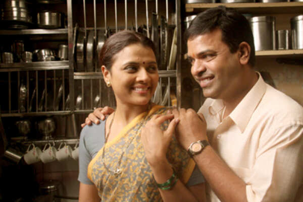 Bhargavi Chirmule