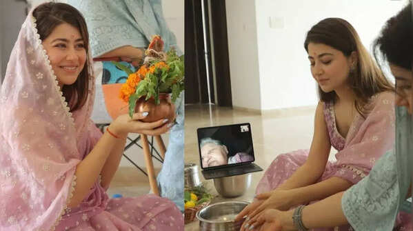 Aditi Bhatia