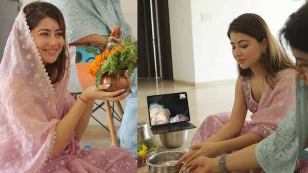 Aditi Bhatia