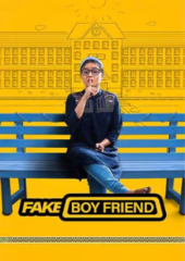 Fake Boyfriend (2024)