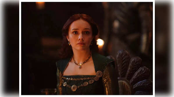 House Of The Dragon