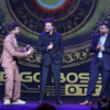 Audience interactive season, janta has a chance to make decisions