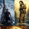 Article image for: Upcoming Mega Pan-India Films Featuring Crossovers Between Bollywood and South Indian Film